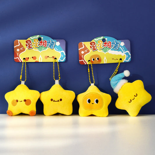 Cute Plush Doll XINGX Doll Car Keychain Pendant