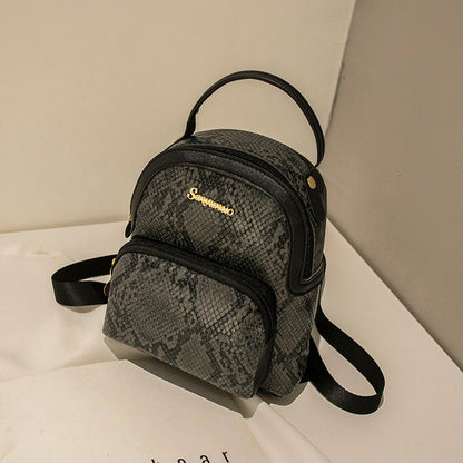 Kleiner Rucksack für Mädchen im neuen koreanischen Stil