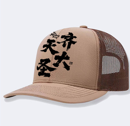 Gorra de béisbol informal para hombre