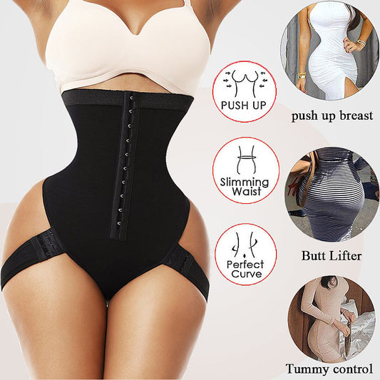 Butt Lifter Control Panties Slips Nahtlose Shapewear