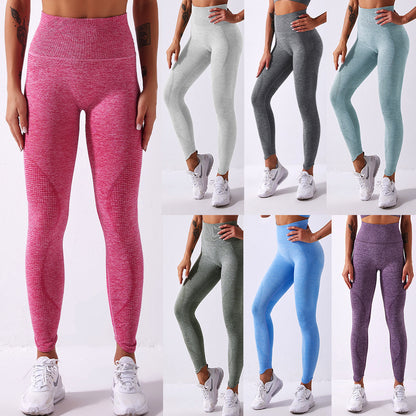 Nahtlose Sport Yoga Fitnesshose Damen