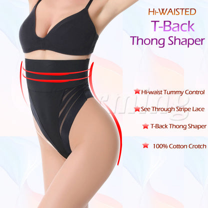 Bauchkontrolle, Taillenlifting, Hüftlifting, Shapewear