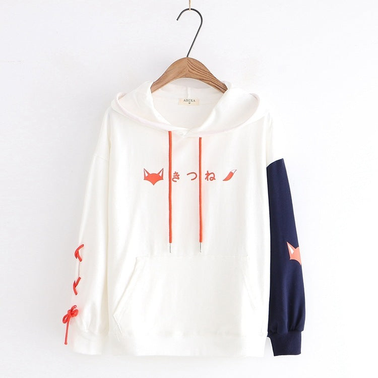 Printed Hooded Sweatshirt Hoodie