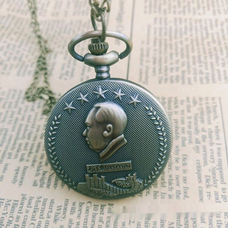 Universal Pointer Digital Retro Pocket Watch