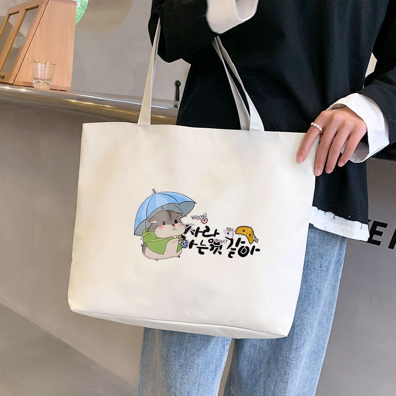 Canvas Tote One Piece