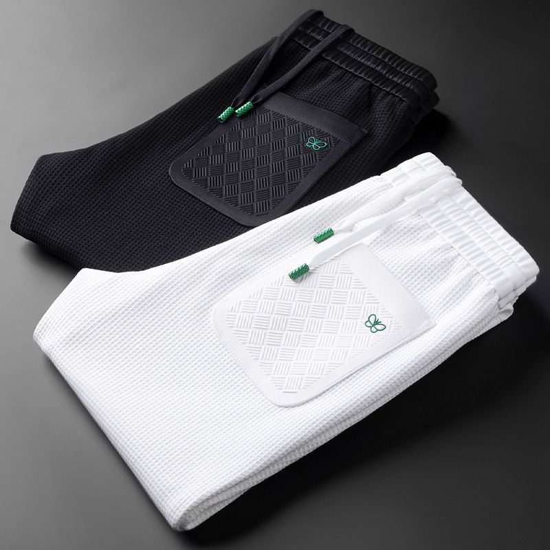 Ankle - tied Soft Casual Sports Pants Men - BAGMODA