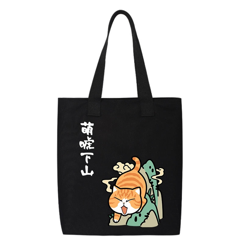 Shiba Inu Male And Female Shoulder Bag Canvas Large Capacity