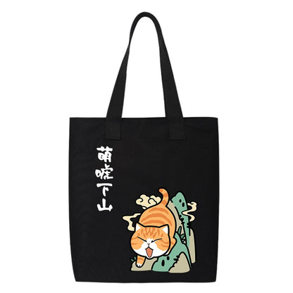 Shiba Inu Male And Female Shoulder Bag Canvas Large Capacity