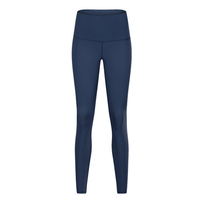 Women's Solid Color High Waist Hip Lift Stretch Yoga Pants