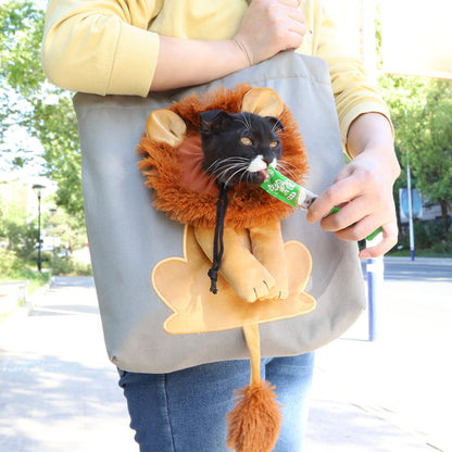 Transportín suave para mascotas con diseño de león, portátil y transpirable, para gatos y perros, con cremalleras de seguridad.