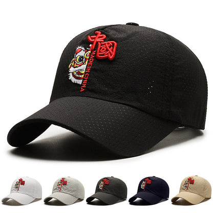 National Fashion Lion Dance National Style Schirmmütze Herren Sommer