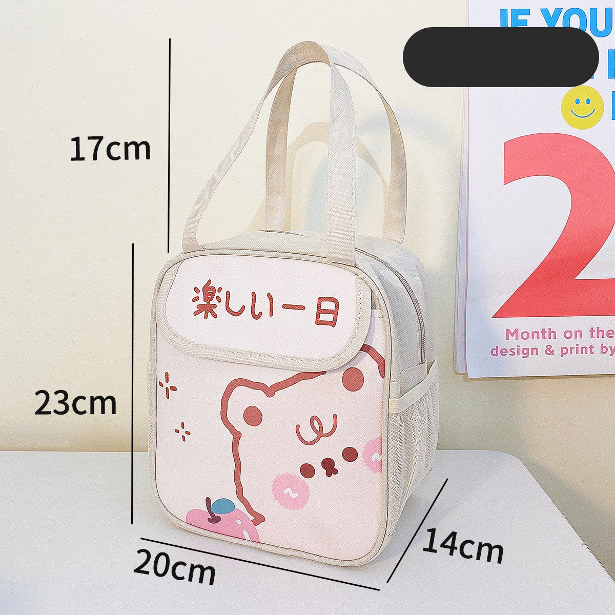 Creative Cute Insulated Portable Insulated Lunch Bag