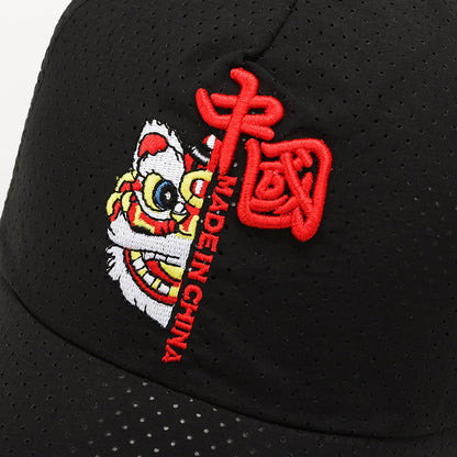 National Fashion Lion Dance National Style Schirmmütze Herren Sommer