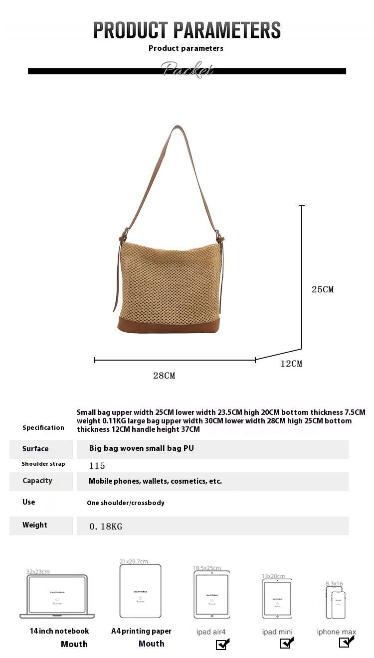 Seaside Vacation Beach Woven Straw Bag