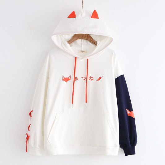 Printed Hooded Sweatshirt Hoodie