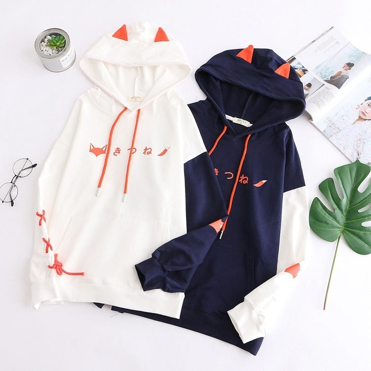 Printed Hooded Sweatshirt Hoodie