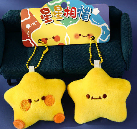 Cute Plush Doll XINGX Doll Car Keychain Pendant