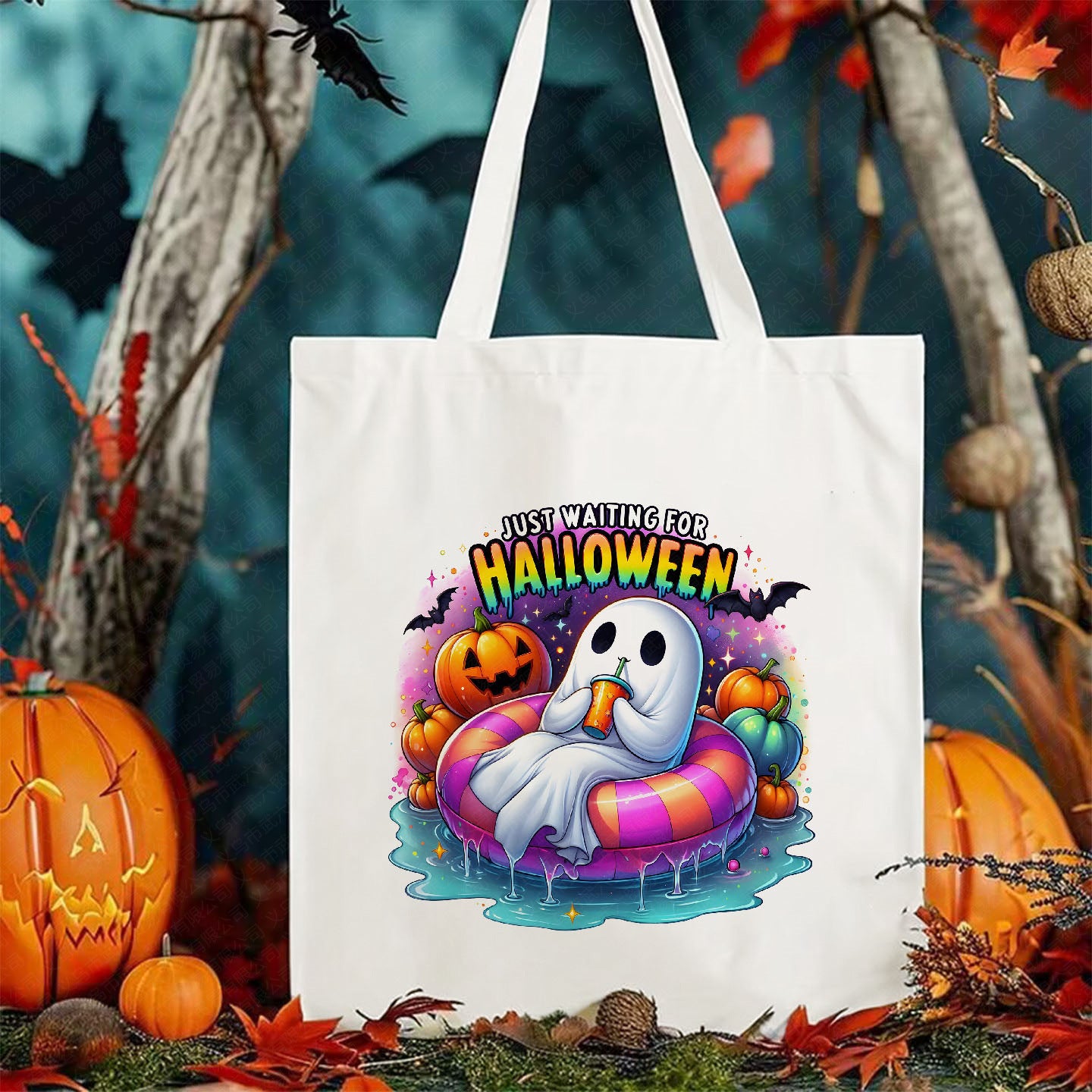 Halloween Printed Canvas Bag Shoulder Bag