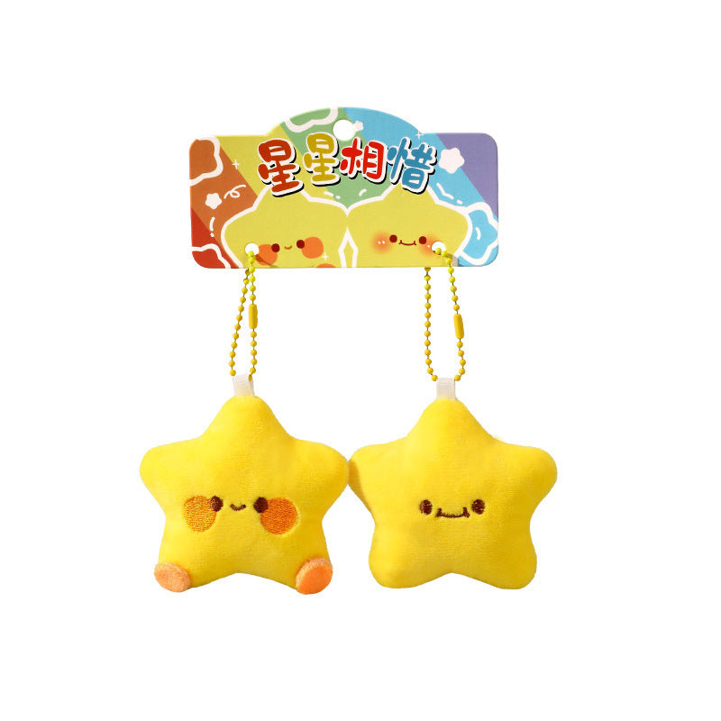 Cute Plush Doll XINGX Doll Car Keychain Pendant