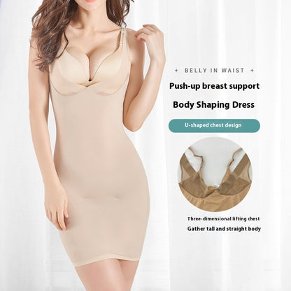 Faja moldeadora de una pieza minimalista para mujer con fruncido y accesorios para el pecho