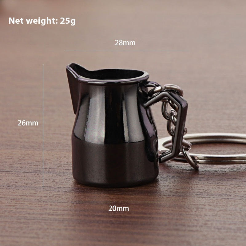 3D Coffee Keychain Metal Car Key Pendant