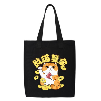 Shiba Inu Male And Female Shoulder Bag Canvas Large Capacity