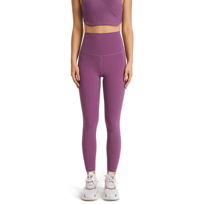 Women's Solid Color High Waist Hip Lift Stretch Yoga Pants