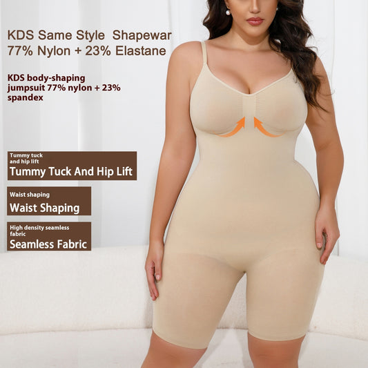 Shapewear With Integrated Hip Circumference - BAGMODA