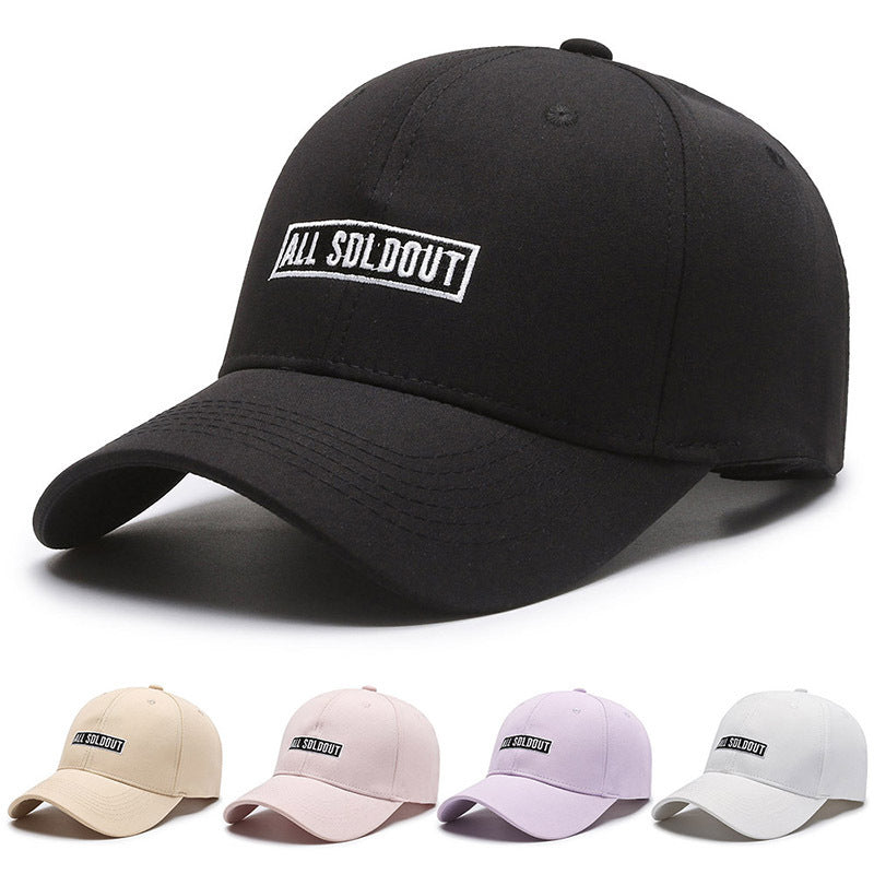 Men's Korean-style Trendy Spring And Autumn Sun-poof Peaked Cap