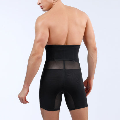 Men's Breathable Tight High Waist Shapewear Pants