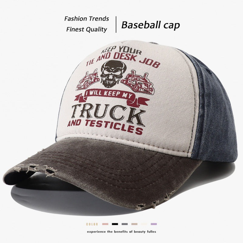 Peaked Hard Top Summer Letter Printing Stylish Baseball Cap