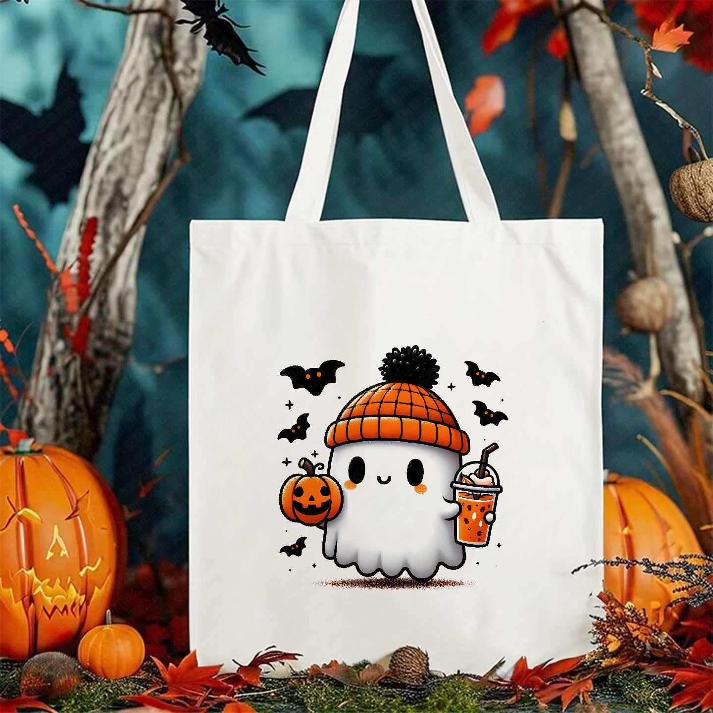 Halloween Printed Canvas Bag Shoulder Bag