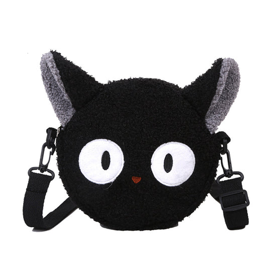 CozyCircle Plush Shoulder Bag