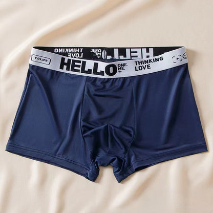 Men's Ice Silk Graphene Antibacterial Underwear