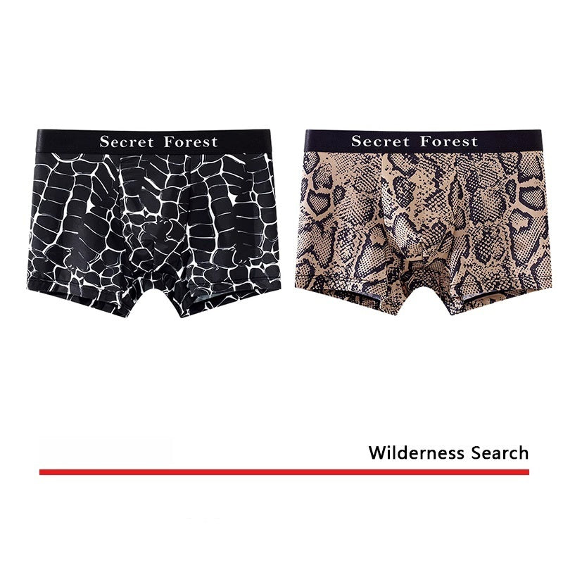 Men's Cool Thin Loose Fashion Personality Boxer Shorts