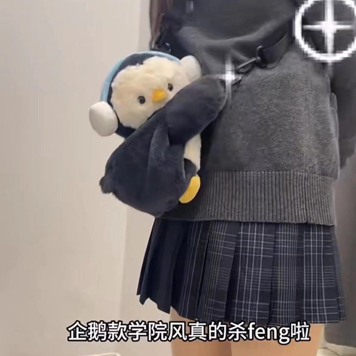 Good-looking Little Penguin Lamb Lying Bag Cute Plush Bag Shoulder Partysu Backpack