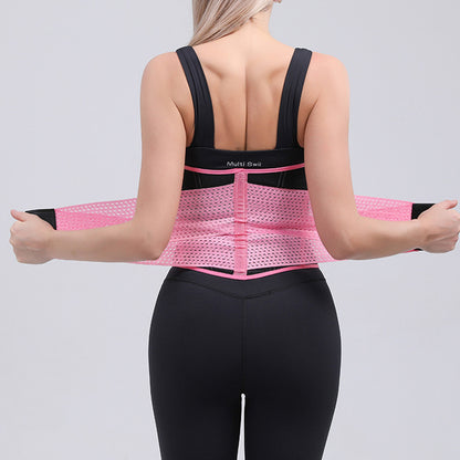 Faja moldeadora de cintura para mujer, banda de soporte para la espalda y control de abdomen, moldeadora corporal para pérdida de peso y sudor.