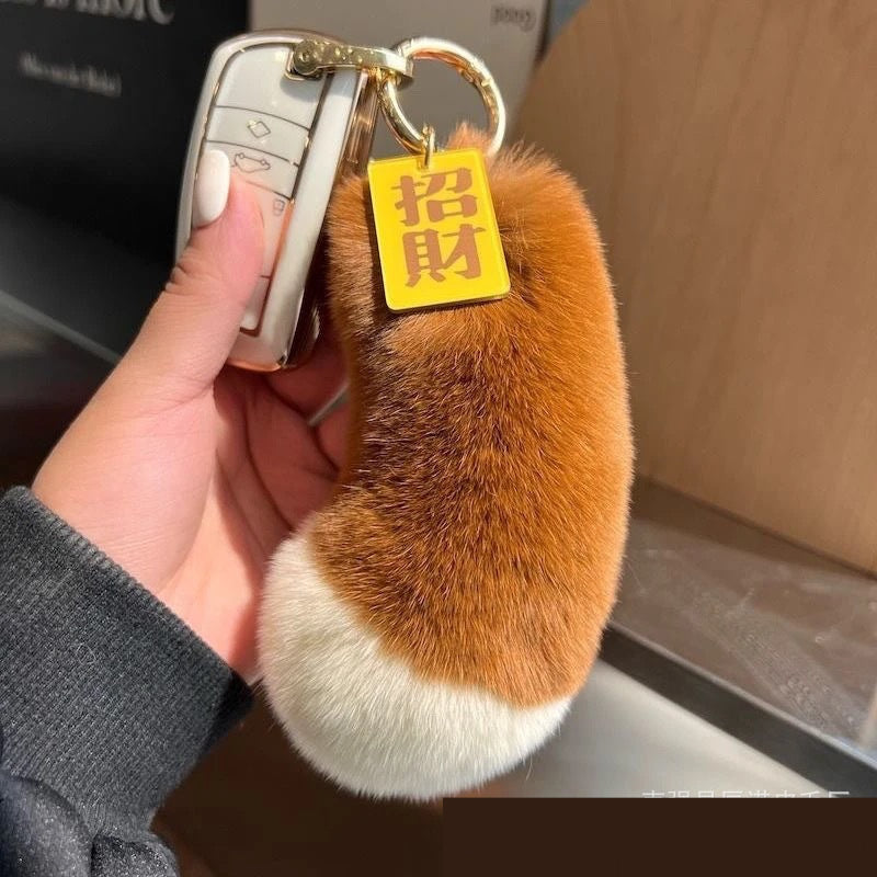 Rabbit Fur Squirrel Tail Car Key Ring Pendant Plush Doll