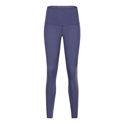 Women's Solid Color High Waist Hip Lift Stretch Yoga Pants