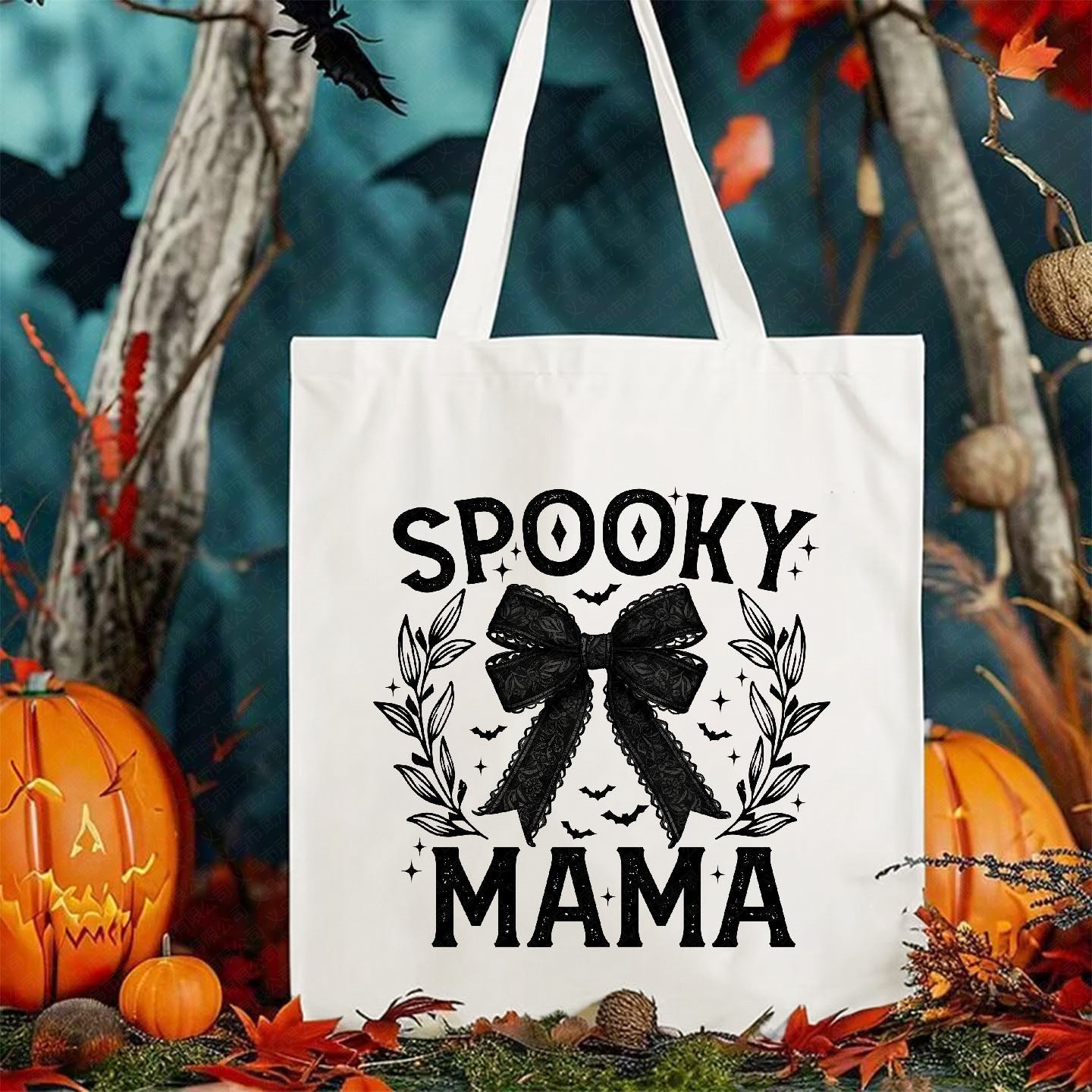 Halloween Printed Canvas Bag Shoulder Bag