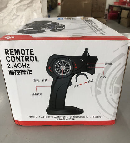 RC-Auto, 4WD, Fernbedienung, Hochgeschwindigkeitsfahrzeug, 2,4 GHz, elektrisches RC-Spielzeug, LKW-Buggy, Offroad-Spielzeug, Überraschungsgeschenke für Kinder