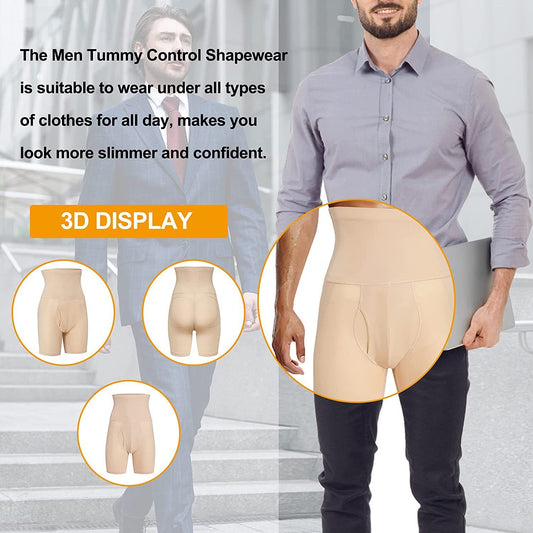 Men's Shapewear High Waist Tight Tummy Control - BAGMODA