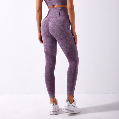 Nahtlose Sport Yoga Fitnesshose Damen