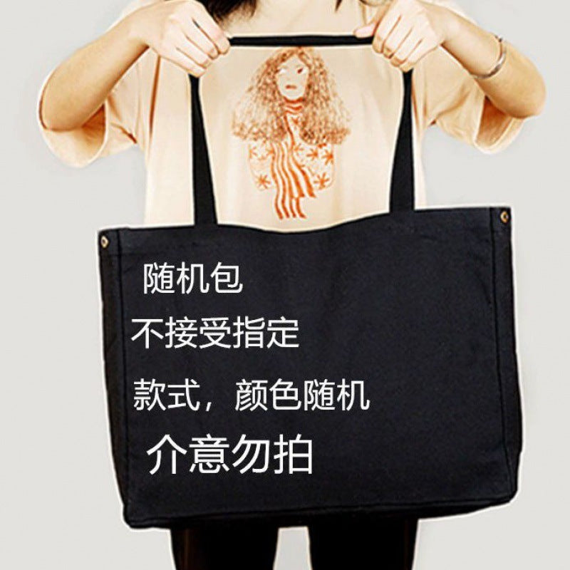 Unisex One-shoulder Tote Bag