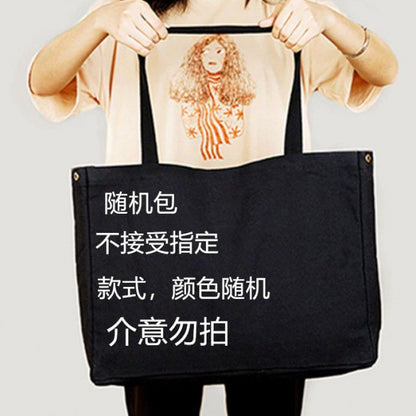 Bolso de mano unisex de un solo hombro