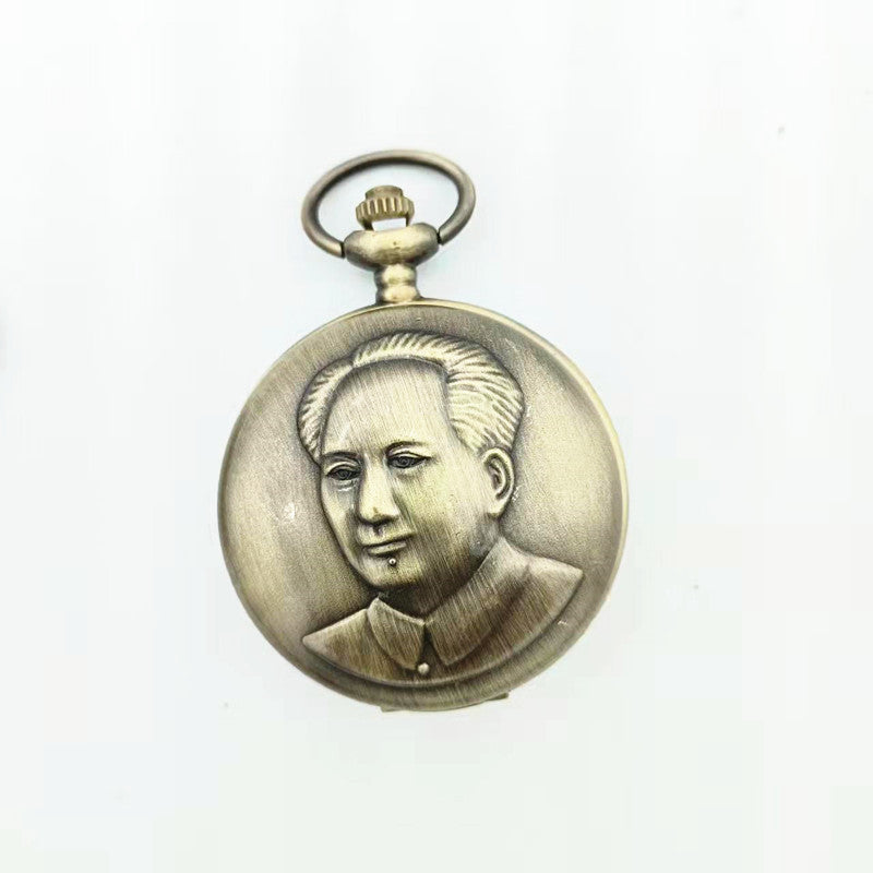 Universal Pointer Digital Retro Pocket Watch