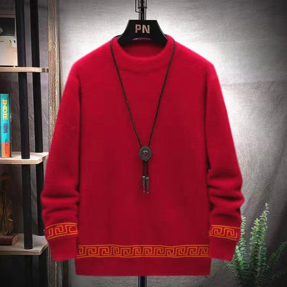 Mink High Collar Sweater Men's Undercoat