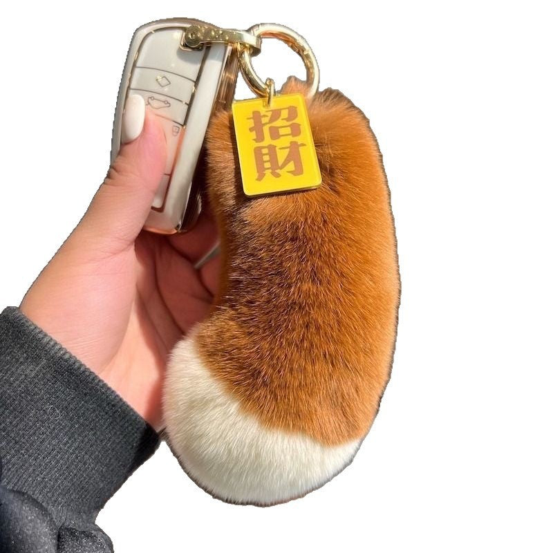Rabbit Fur Squirrel Tail Car Key Ring Pendant Plush Doll
