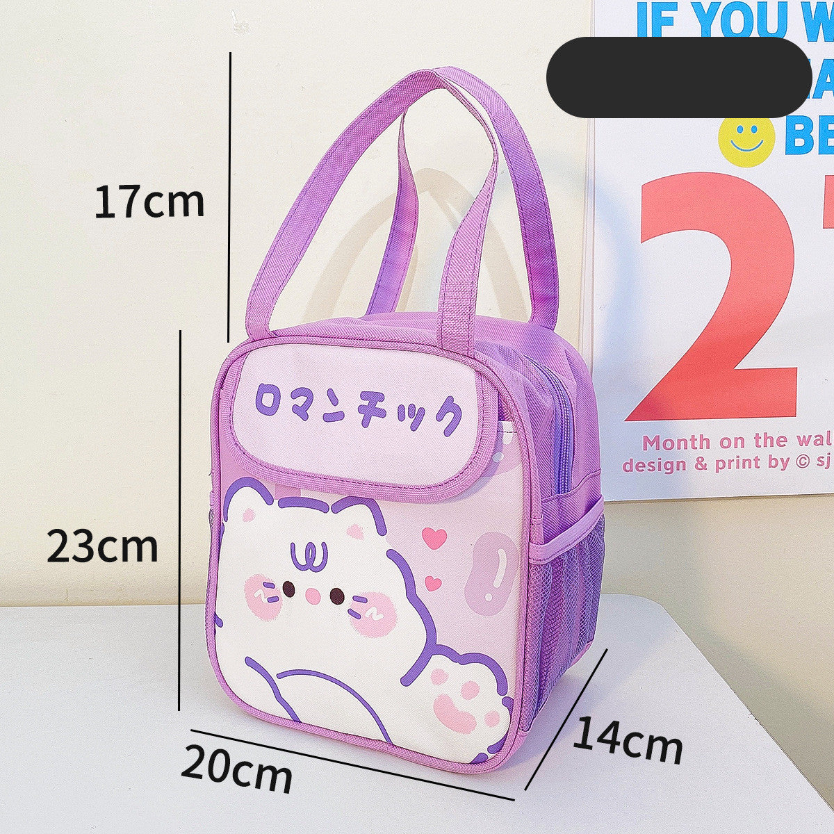 Creative Cute Insulated Portable Insulated Lunch Bag