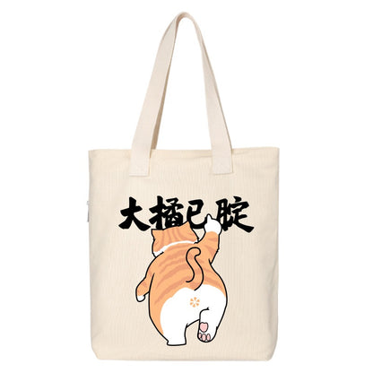 Shiba Inu Male And Female Shoulder Bag Canvas Large Capacity